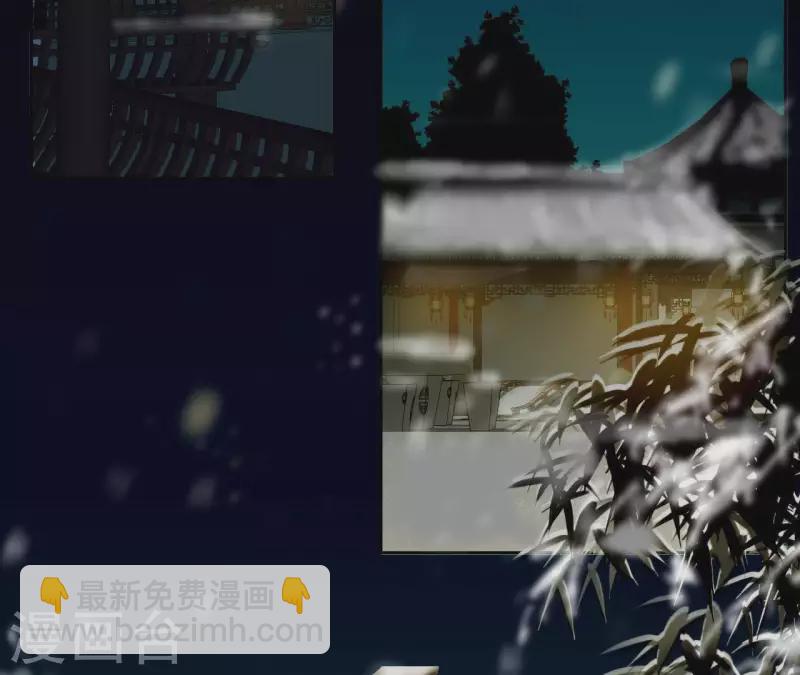 第111话 怎么还不滚？(1/2)-第112话