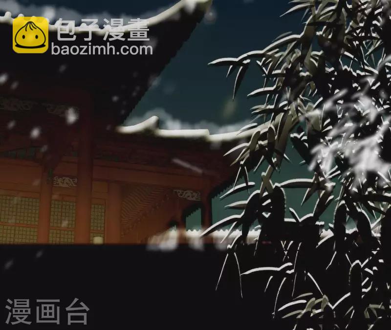 第111话 怎么还不滚？(1/2)-第112话