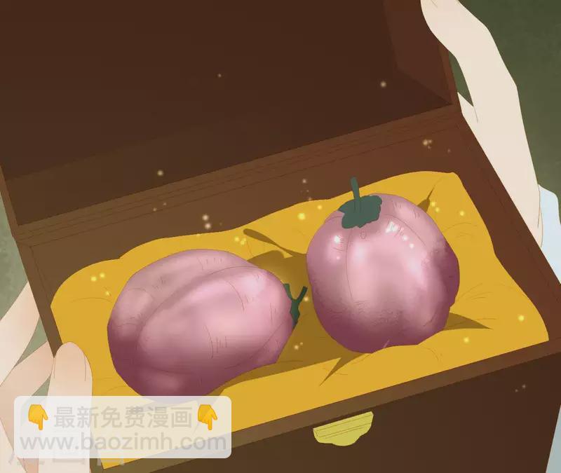 第115话 地牢里面好受吗？(1/2)-第116话