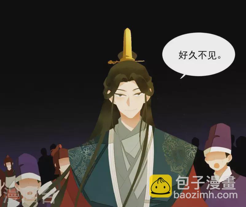 第115话 地牢里面好受吗？(1/2)-第116话