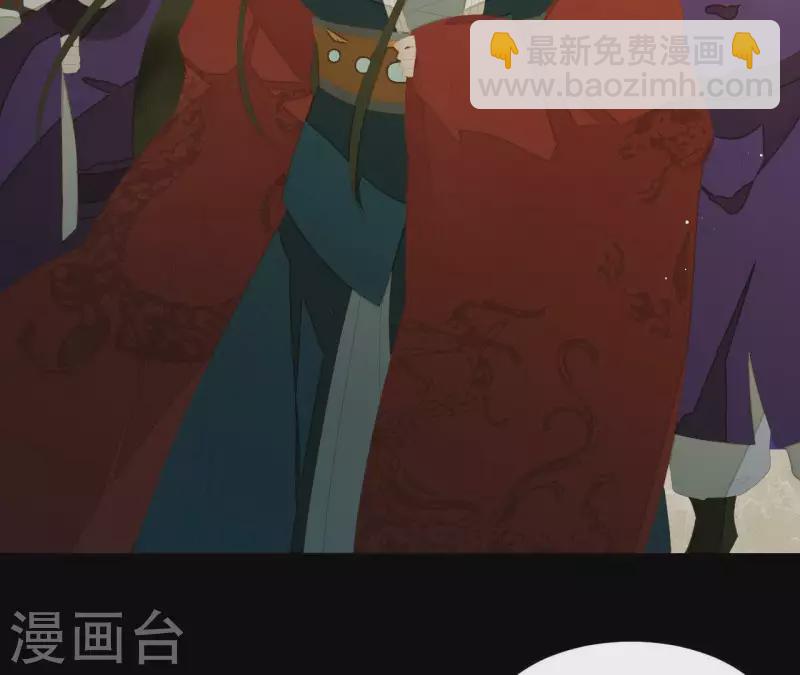 第115话 地牢里面好受吗？(1/2)-第116话