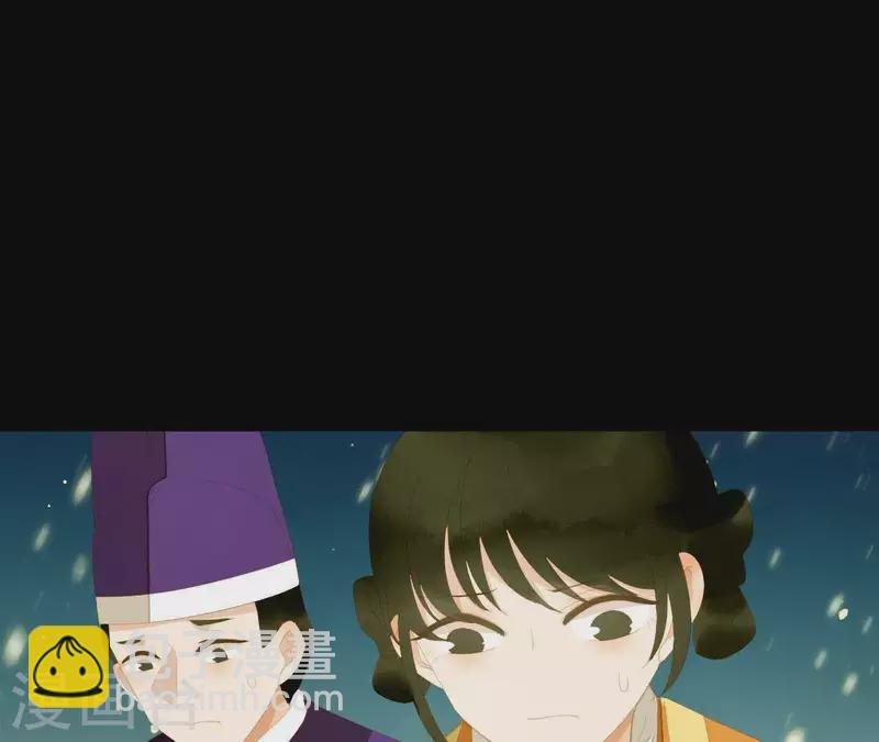 第117话 你？你眼睛好了？(1/2)-第118话