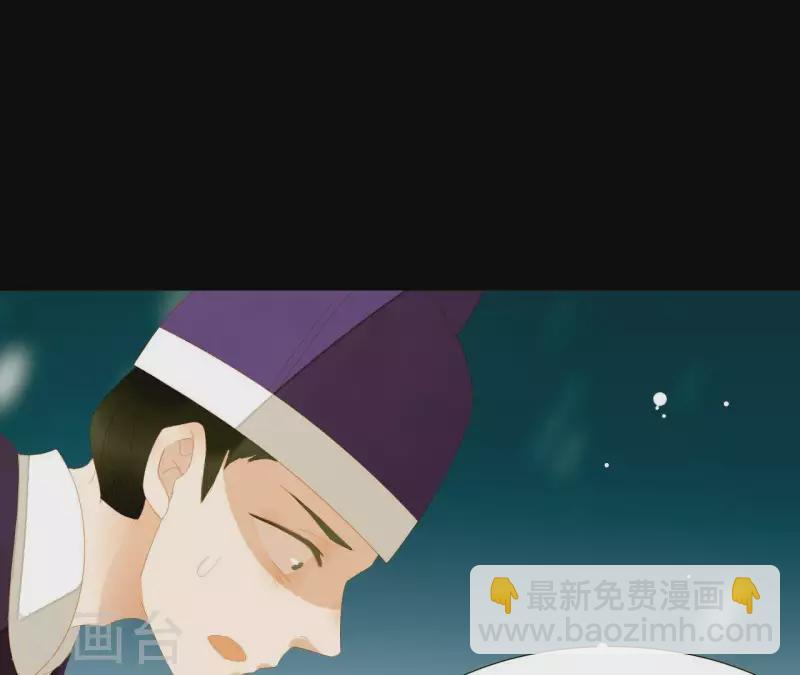 第117话 你？你眼睛好了？(1/2)-第118话