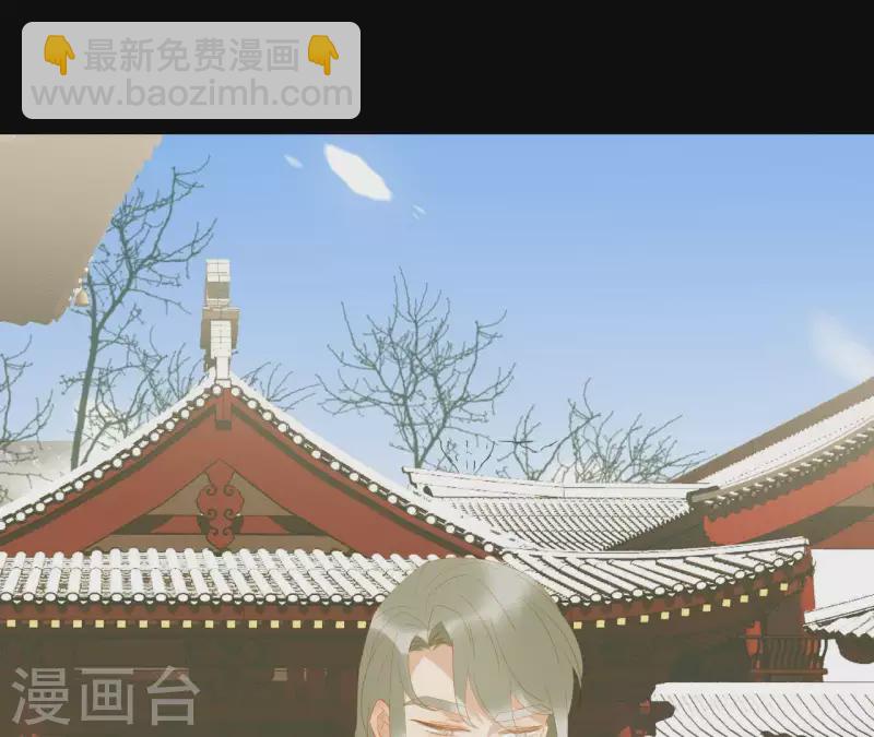 第117话 你？你眼睛好了？(1/2)-第118话