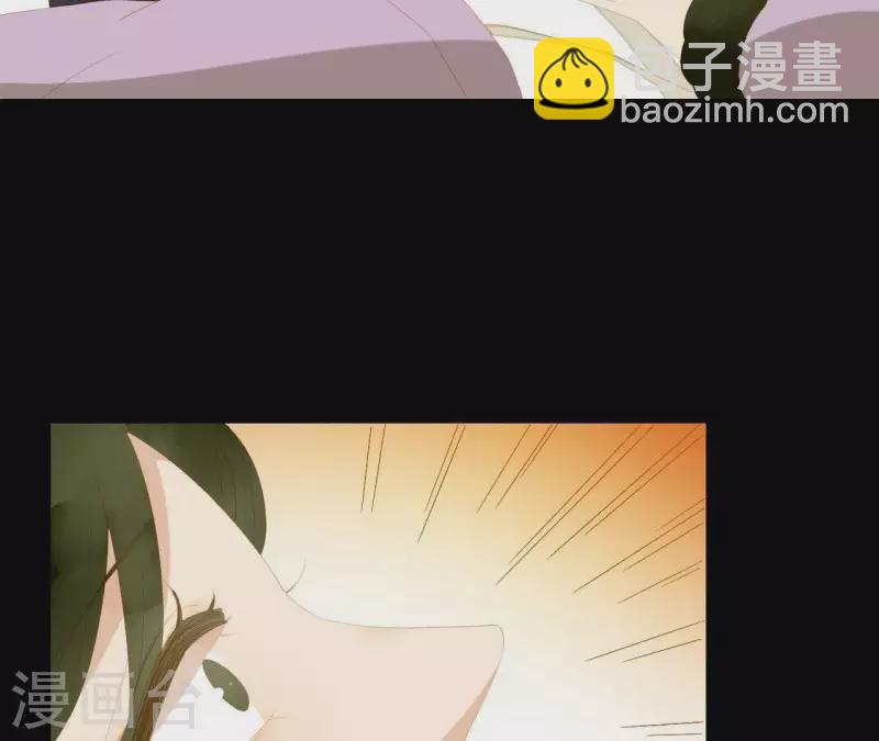 第117话 你？你眼睛好了？(1/2)-第118话