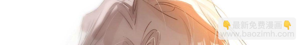 新作预告！1月20日正式上线-第120话