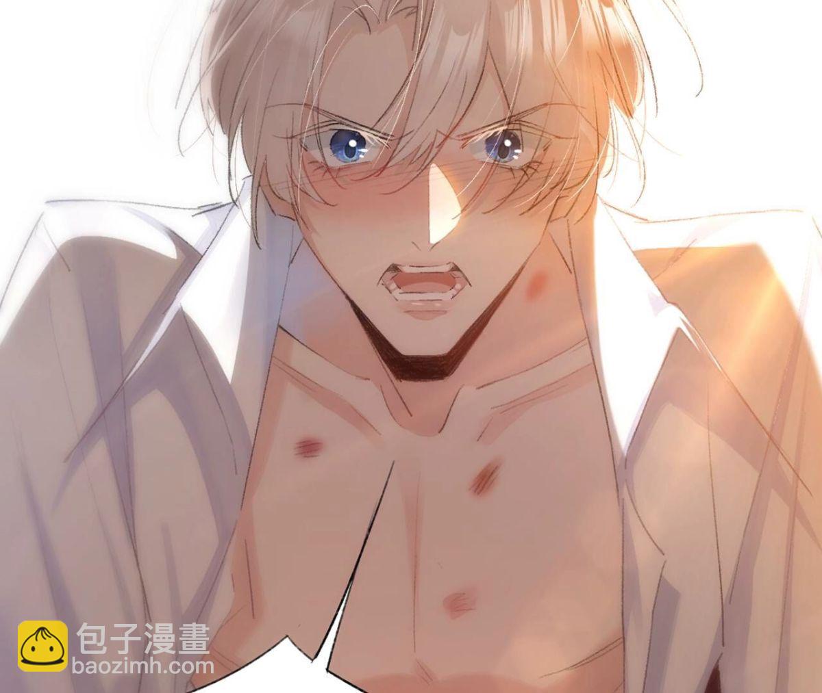 新作预告！1月20日正式上线-第120话