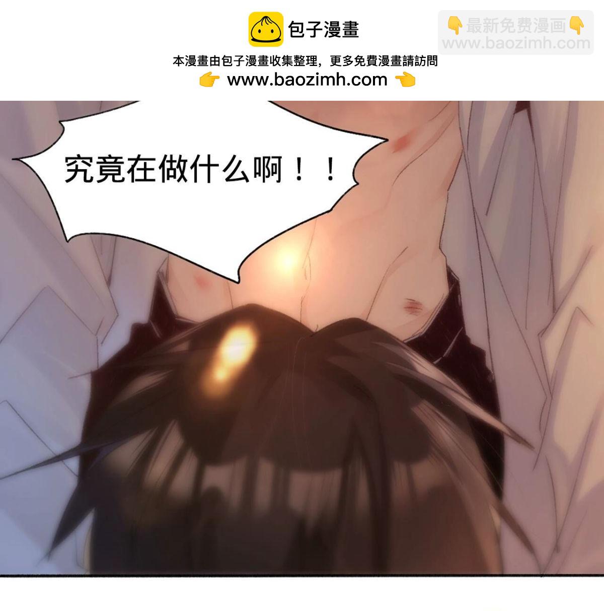 新作预告！1月20日正式上线-第120话