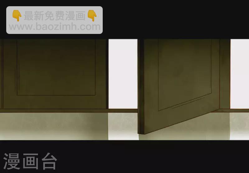 第13话 男人都是猪蹄-第14话