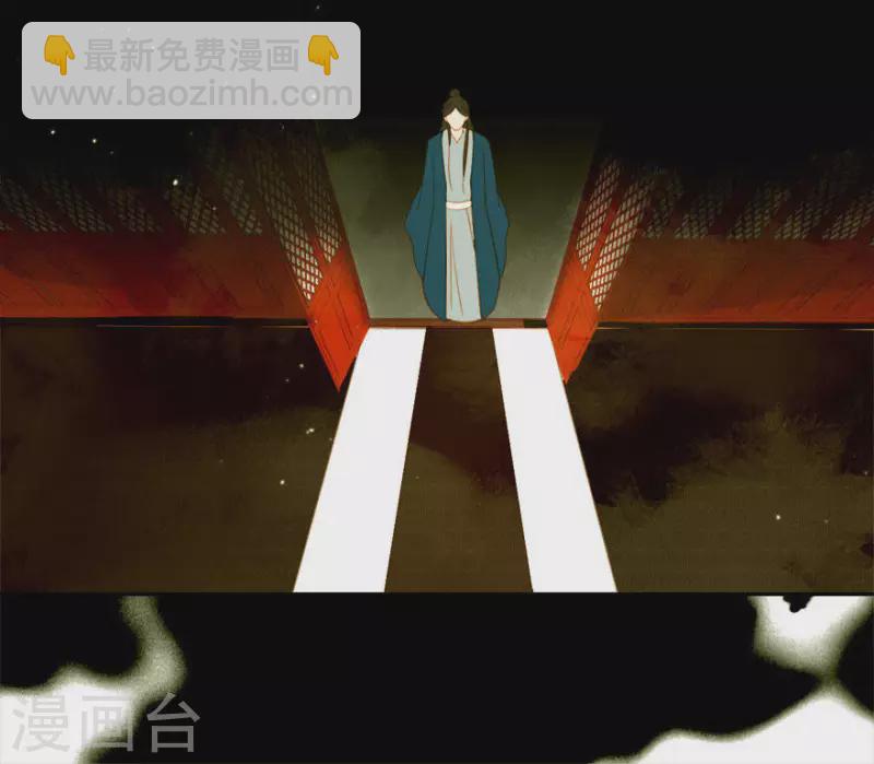 第15话 最是无情帝王家-第16话