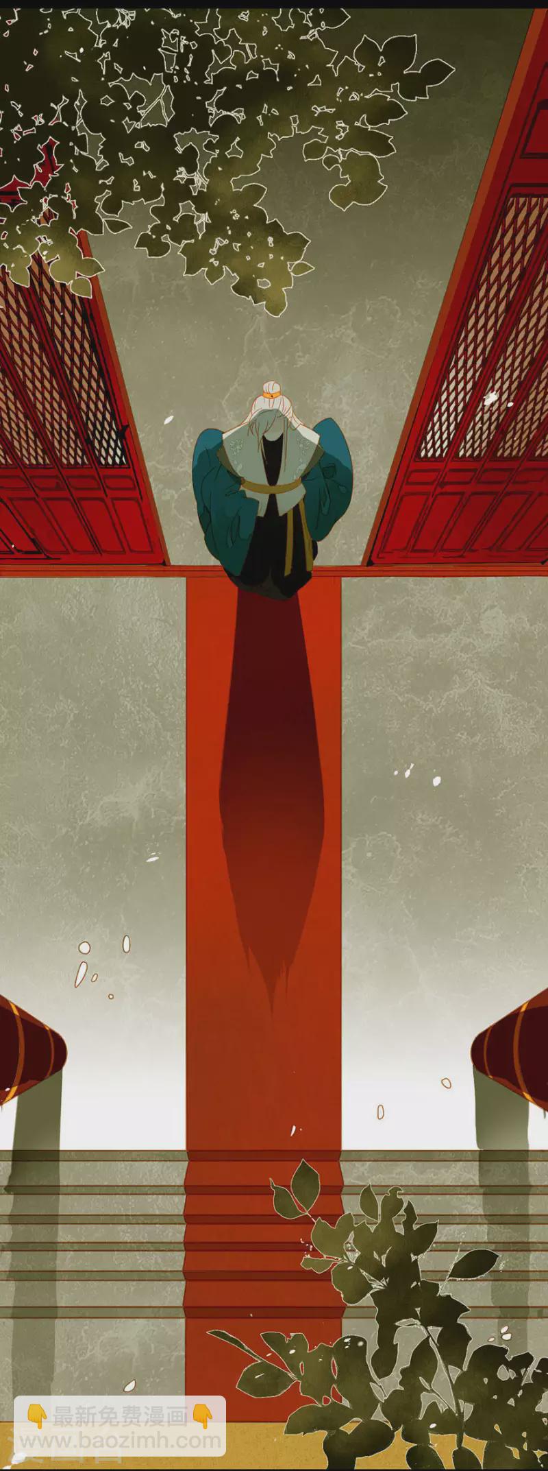 第17话 无事献殷勤-第18话