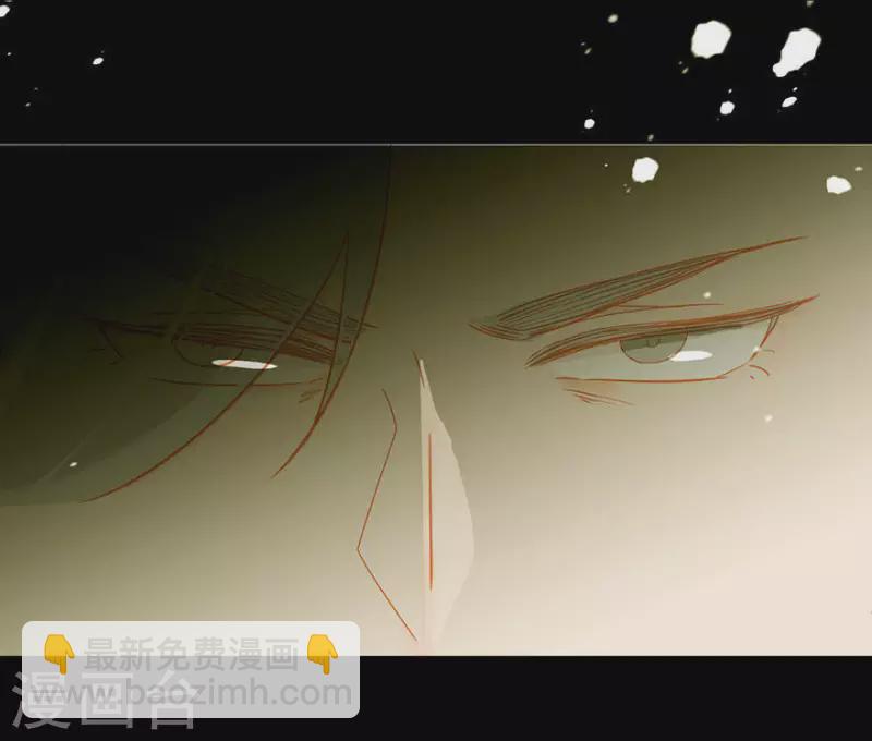 第17话 无事献殷勤-第18话