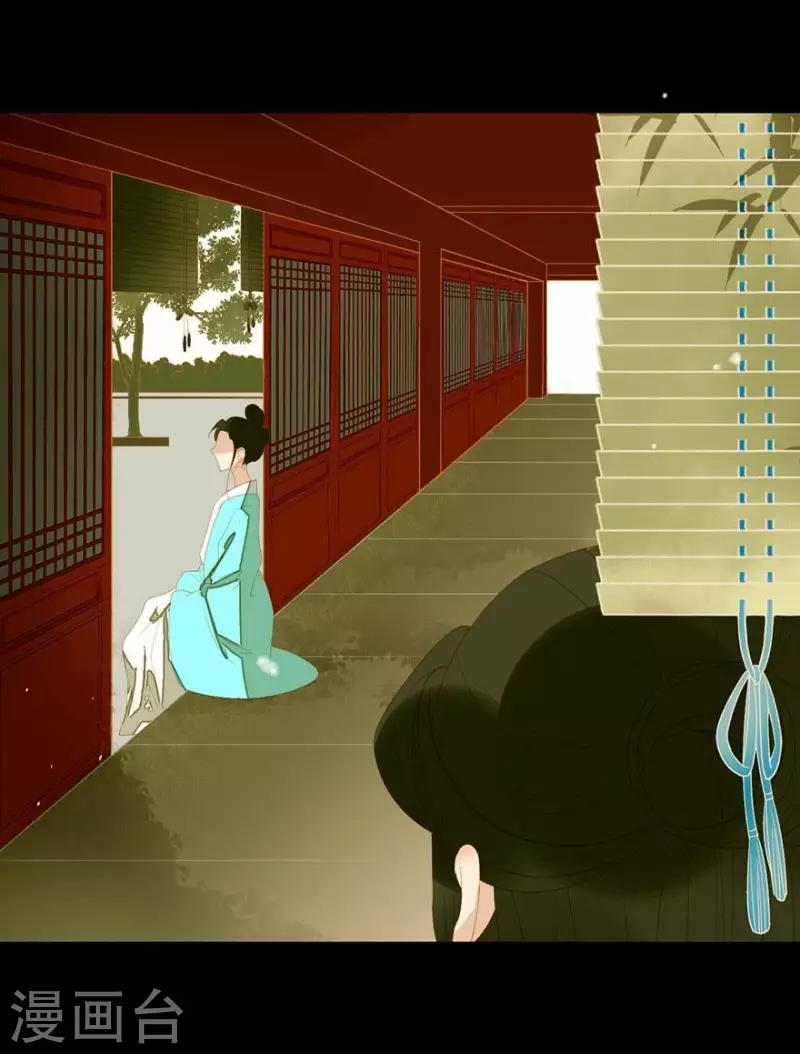 第23话 身份暴露了吗？-第24话