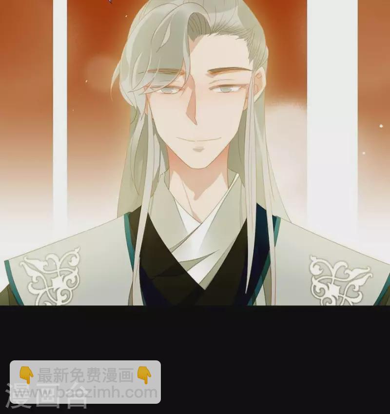 第25话 晚宴-第26话