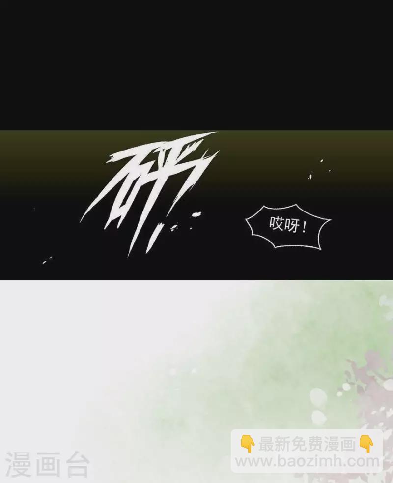 第27话 我要睡他-第28话