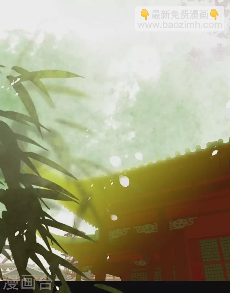 第27话 我要睡他-第28话