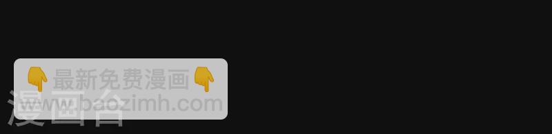 第27话 我要睡他-第28话