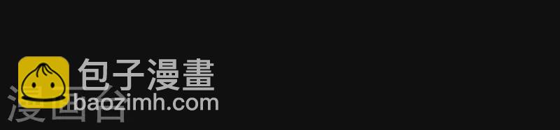 第29话 完了要死-第30话