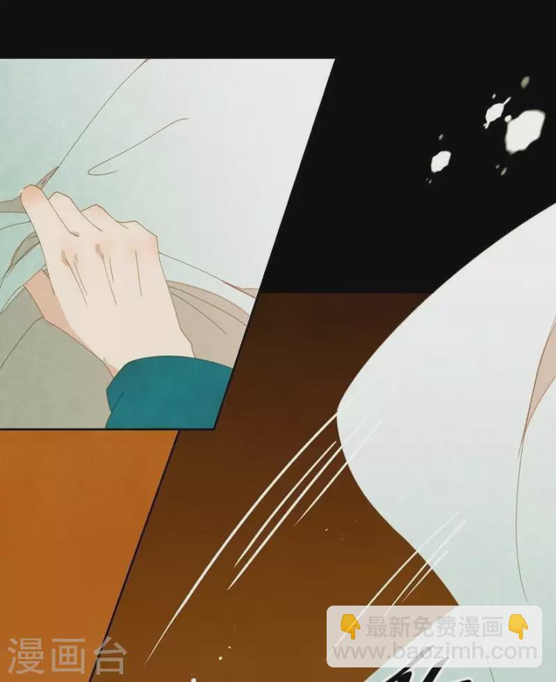 第29话 完了要死-第30话