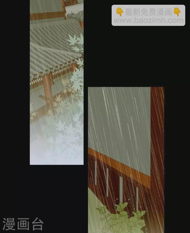 第31话 百年来就你一个-第32话