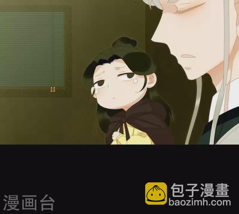 第31话 百年来就你一个-第32话