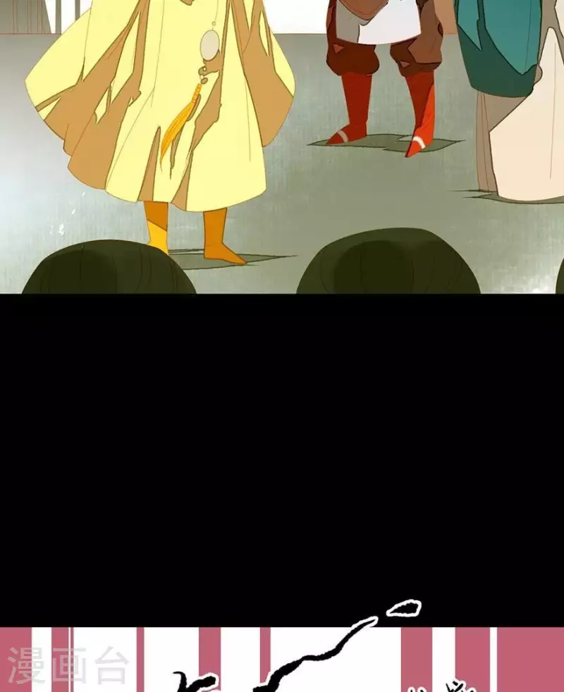 第33话 第一次亲临战场-第34话