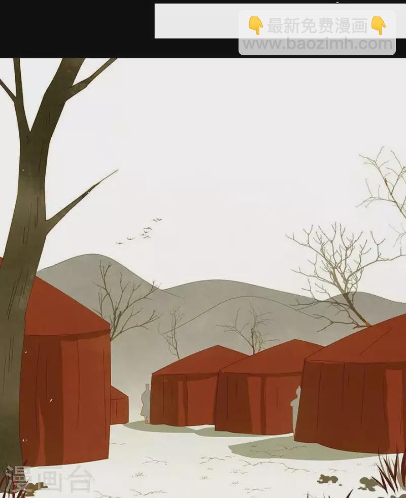 第33话 第一次亲临战场-第34话