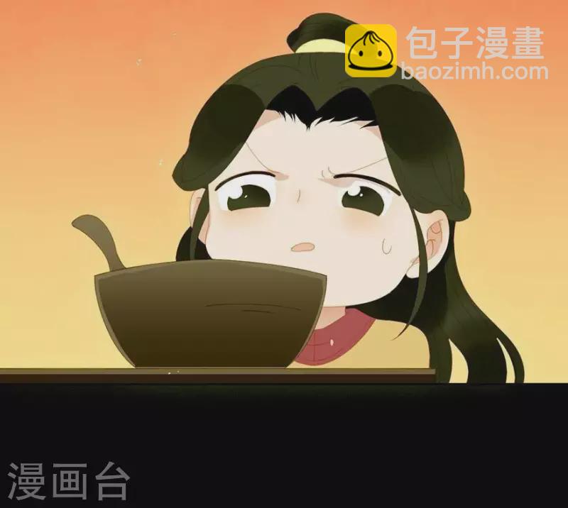 第33话 第一次亲临战场-第34话