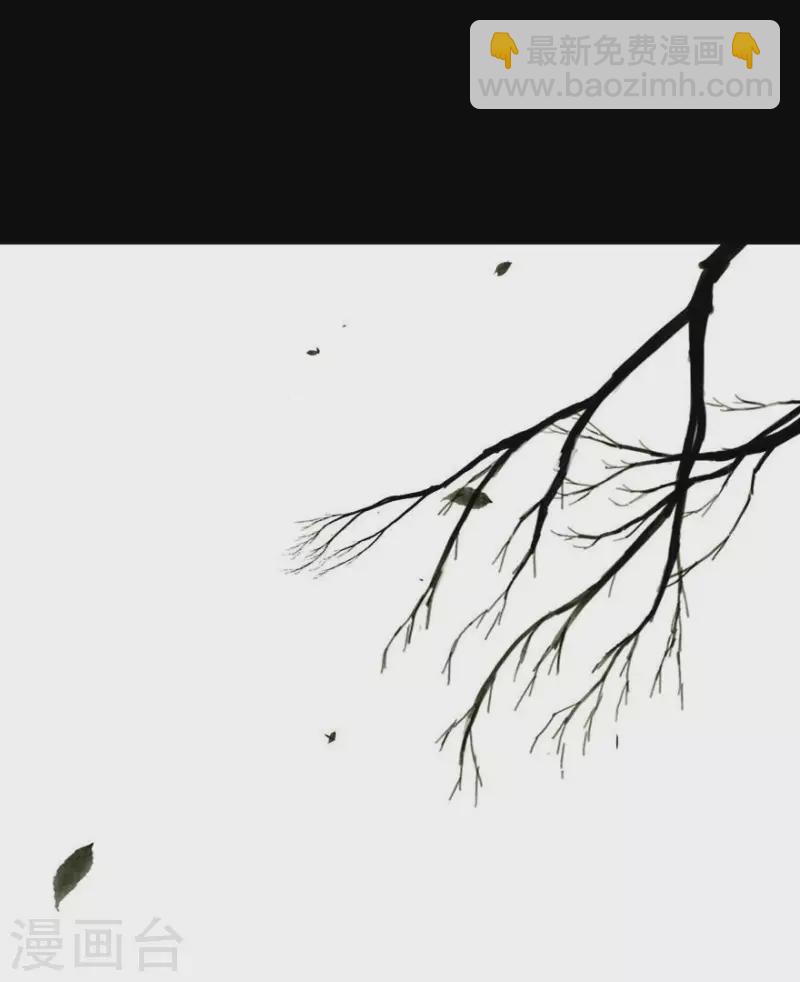 第33话 第一次亲临战场-第34话