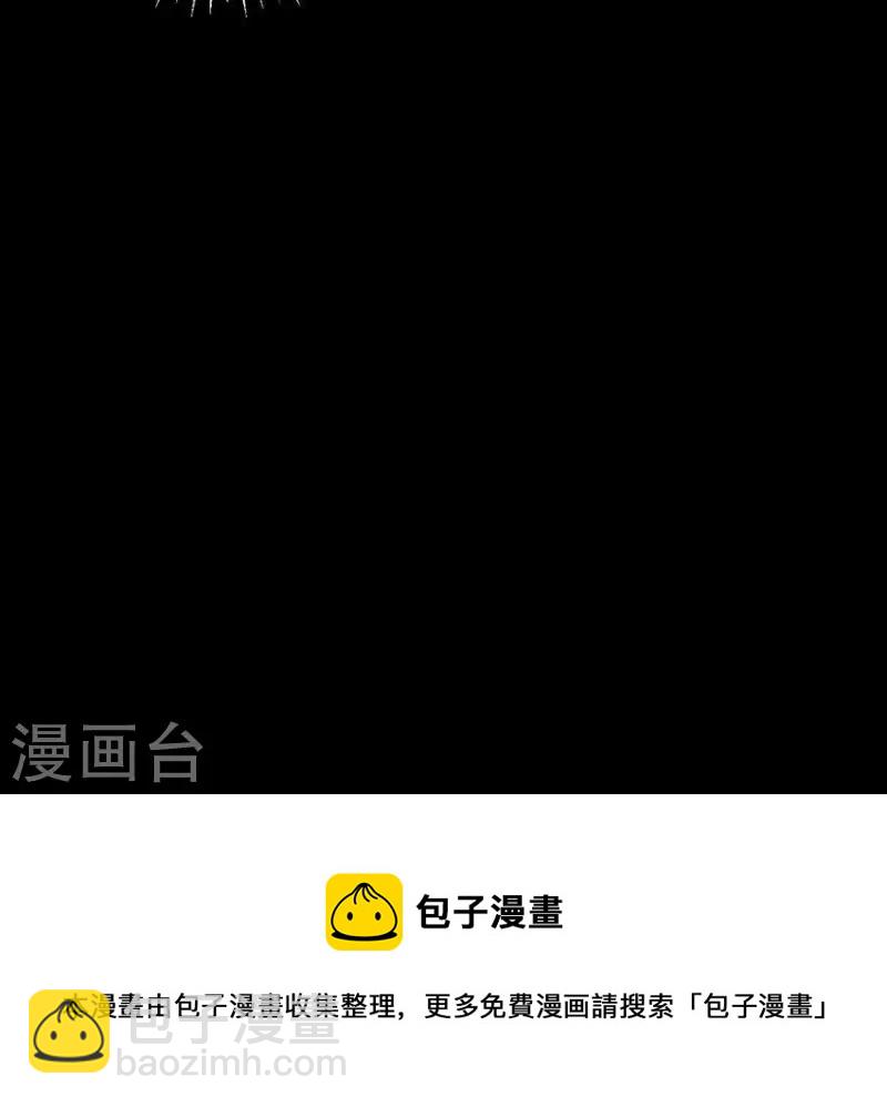 第33话 第一次亲临战场-第34话