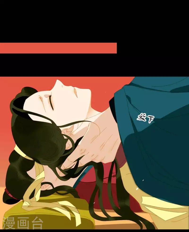 第37话 就是那个薛堂-第38话