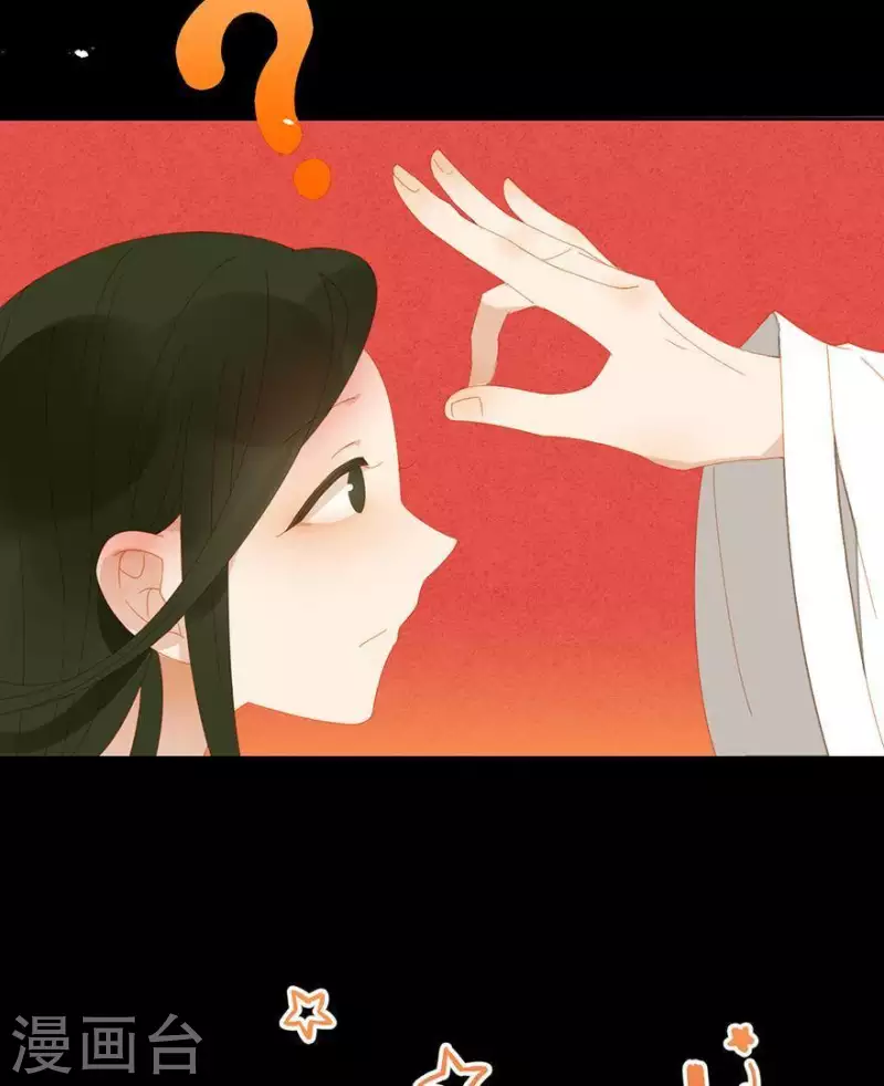 第39话 你以为我傻啊？-第40话