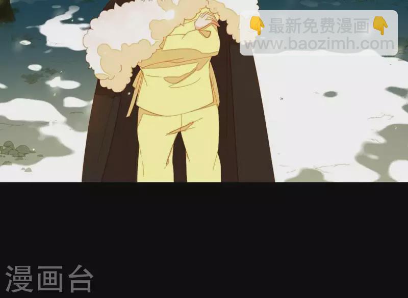 第43话 雪中送炭(1/2)-第44话