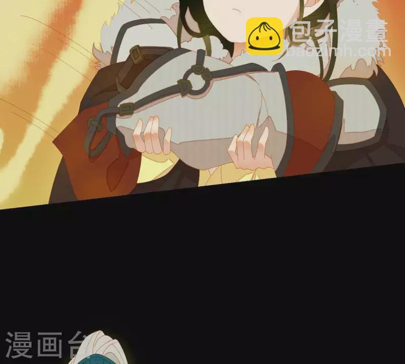 第43话 雪中送炭(1/2)-第44话