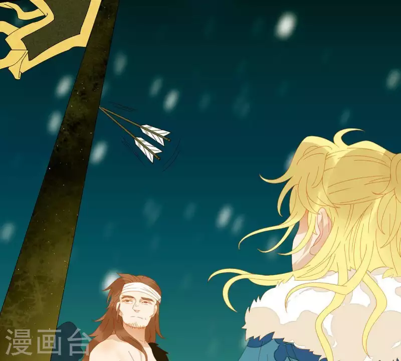 第45话 百步穿杨？-第46话