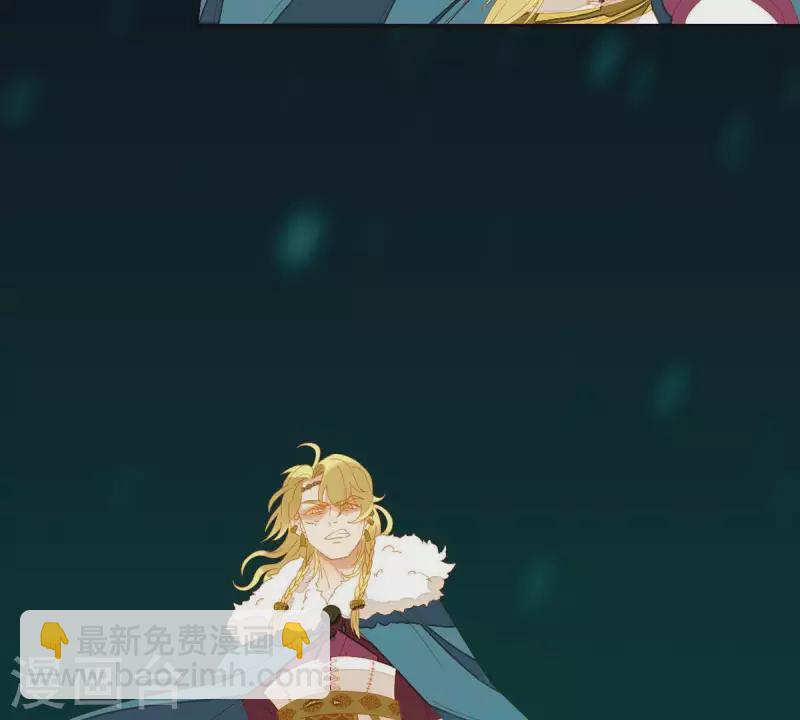 第45话 百步穿杨？-第46话