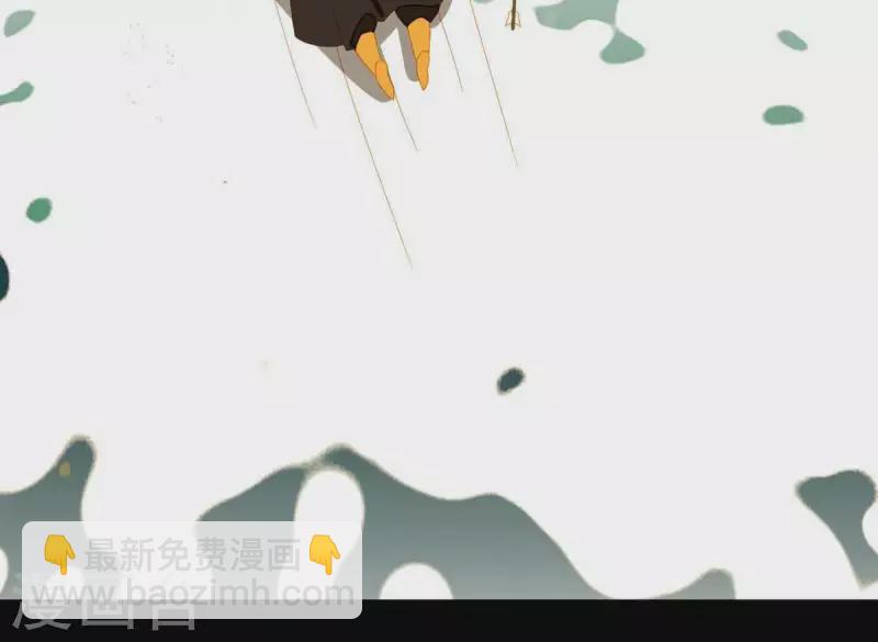 第45话 百步穿杨？-第46话