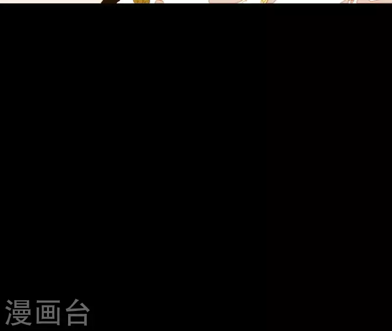 第45话 百步穿杨？-第46话