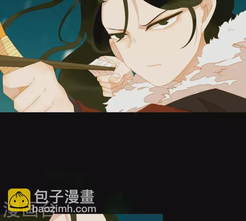 第45话 百步穿杨？-第46话