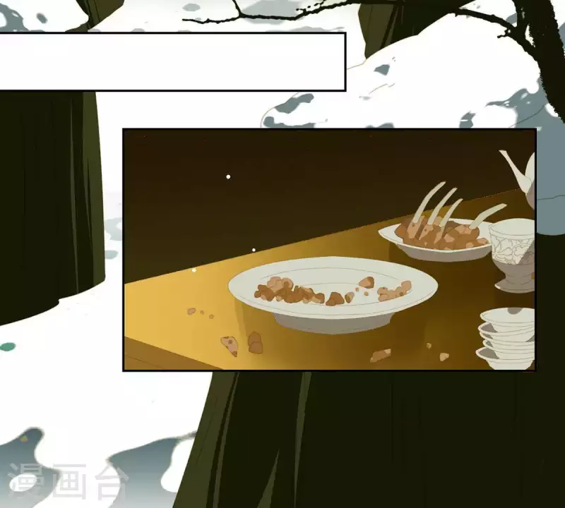 第47话 什么？扒衣服？-第48话