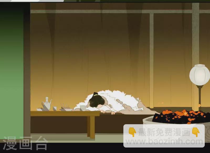 第47话 什么？扒衣服？-第48话