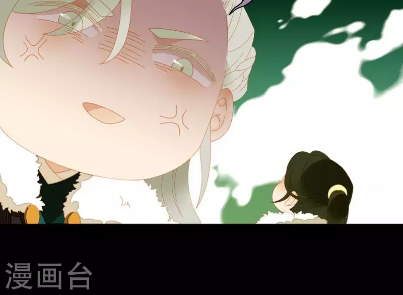 第49话 你要对我做什么？-第50话