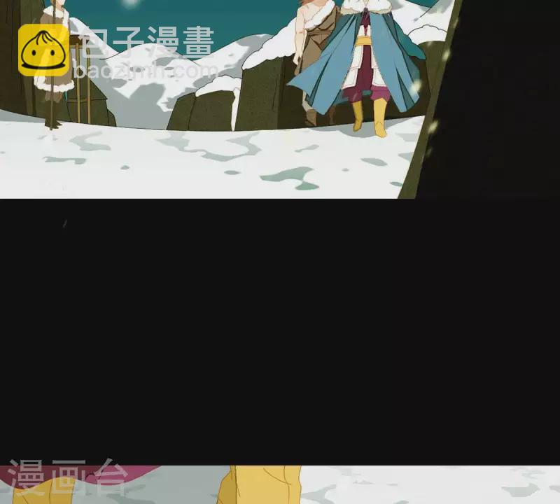 第49话 你要对我做什么？-第50话