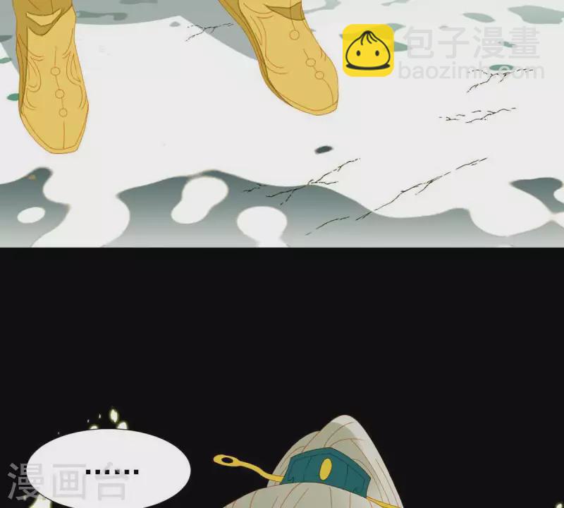 第49话 你要对我做什么？-第50话