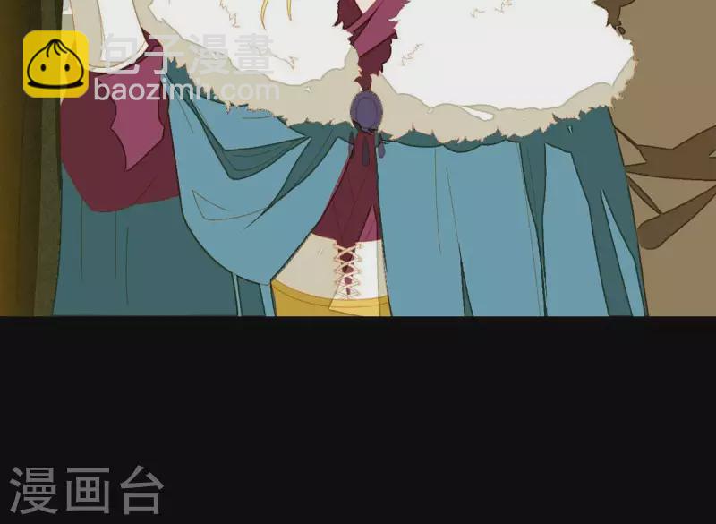 第49话 你要对我做什么？-第50话