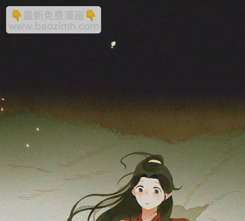 第49话 你要对我做什么？-第50话