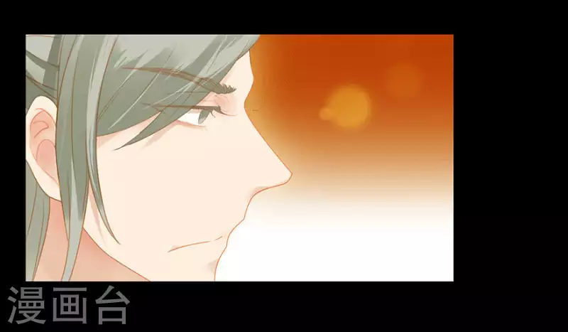 第5话 臭流氓-第6话