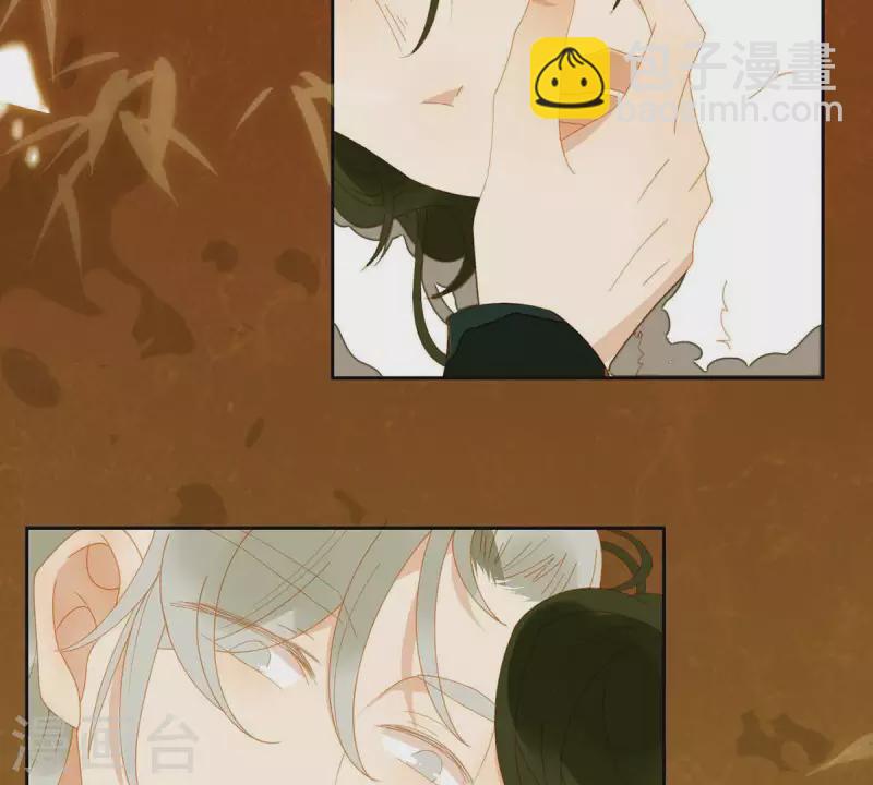 第53话 顺眼多了-第54话