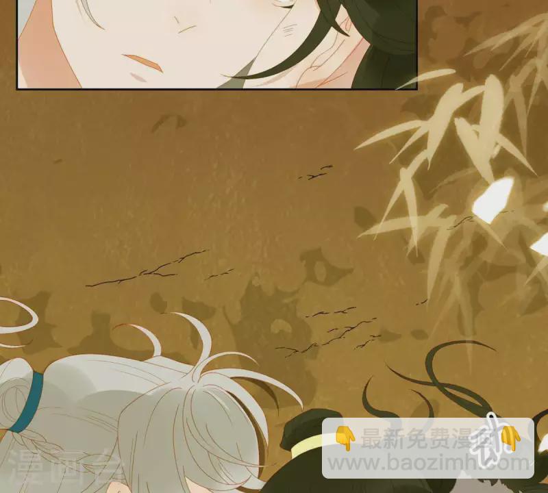 第53话 顺眼多了-第54话