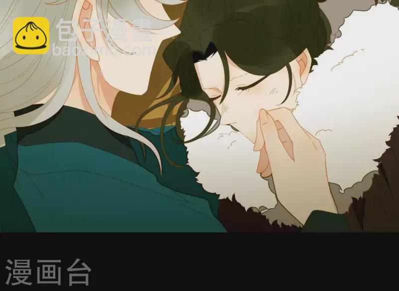 第53话 顺眼多了-第54话